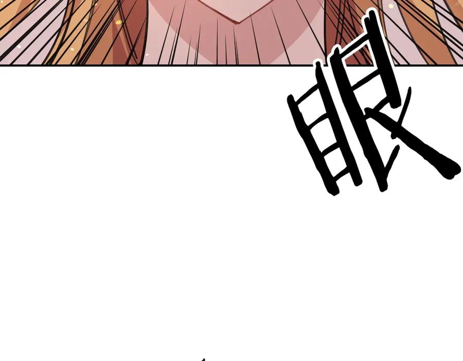 第272页