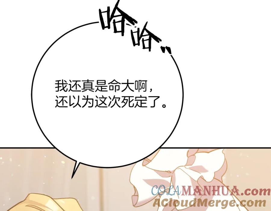 第273页
