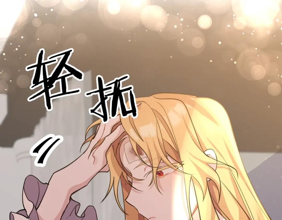 第278页
