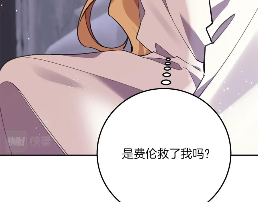 第280页