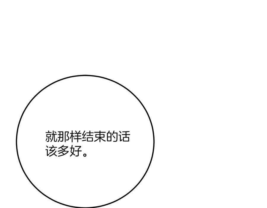 第282页