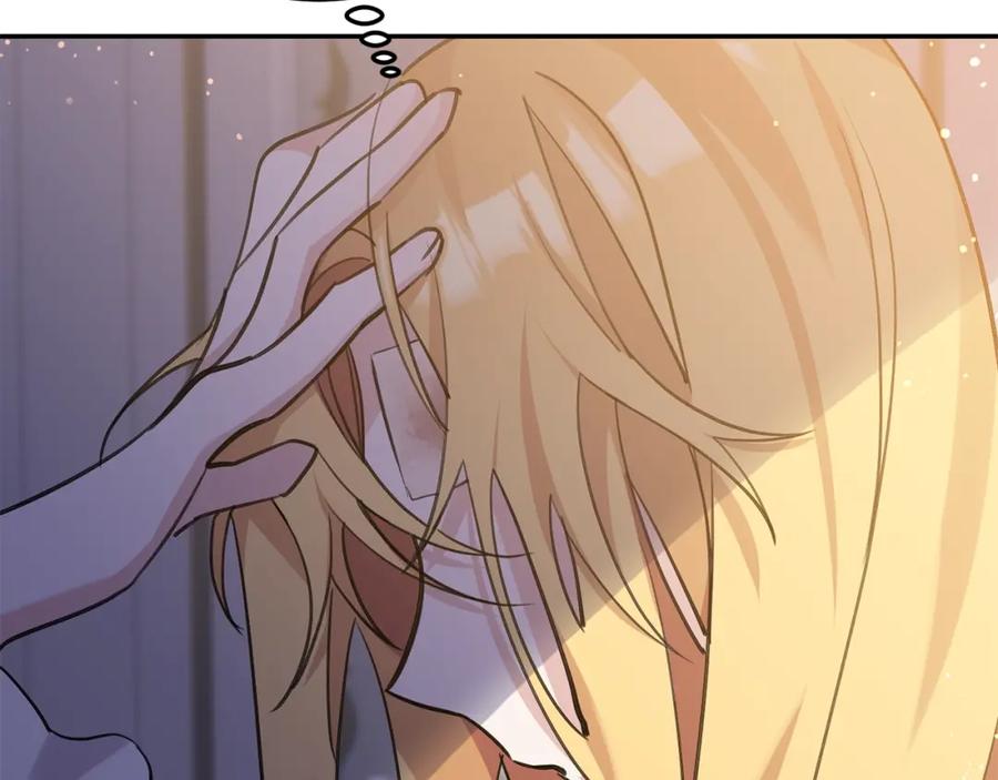 第283页