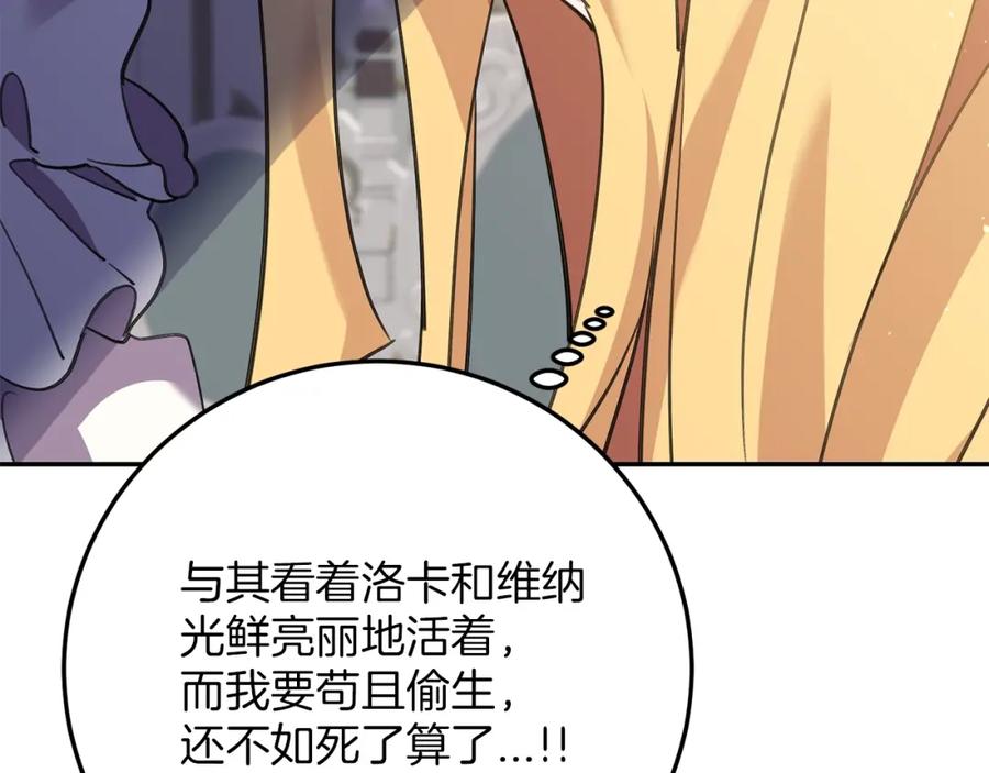 第284页