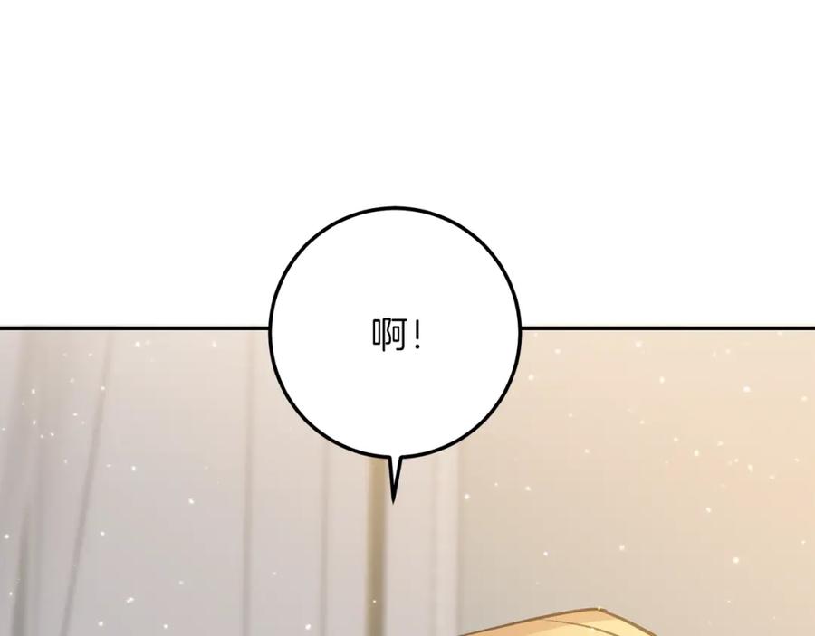 第286页