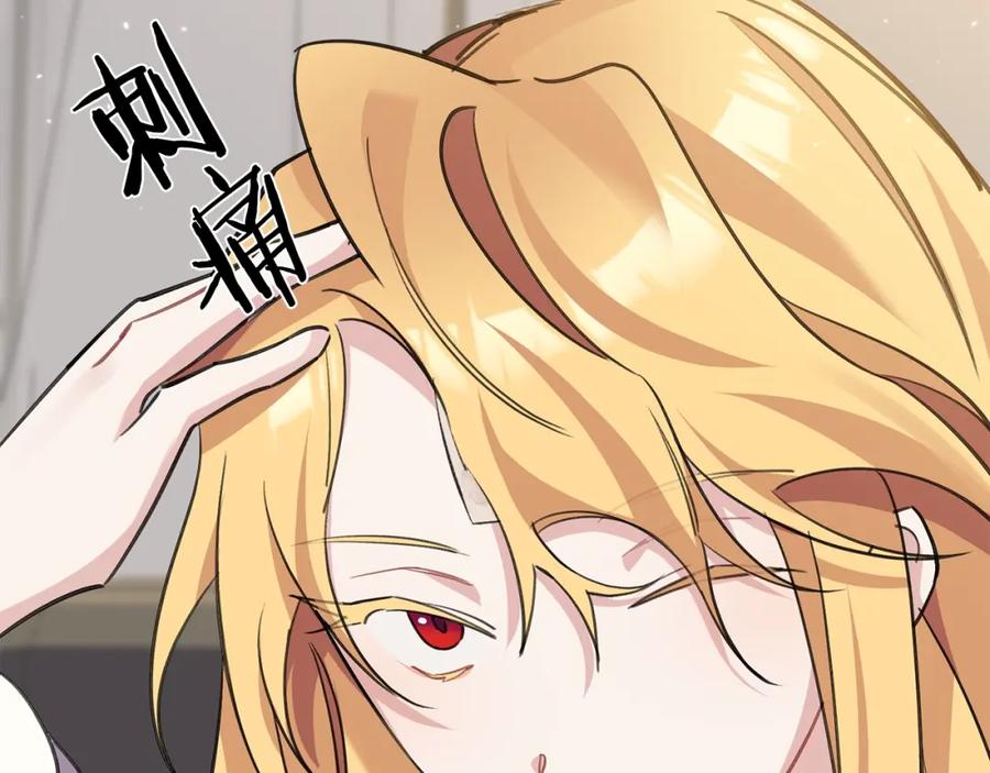 第287页