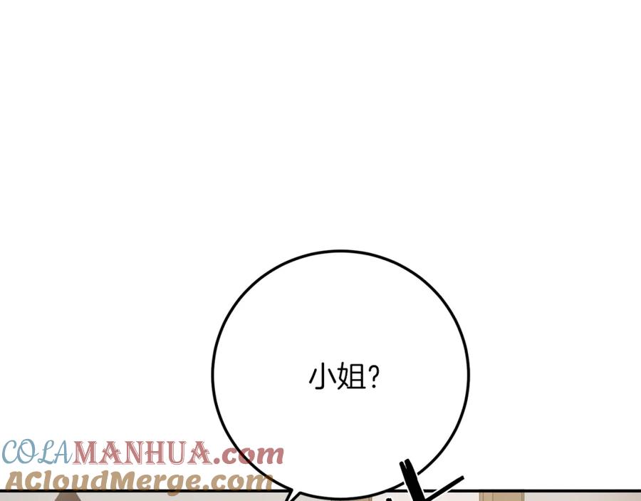 第289页