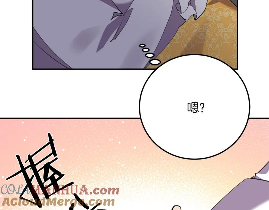第293页
