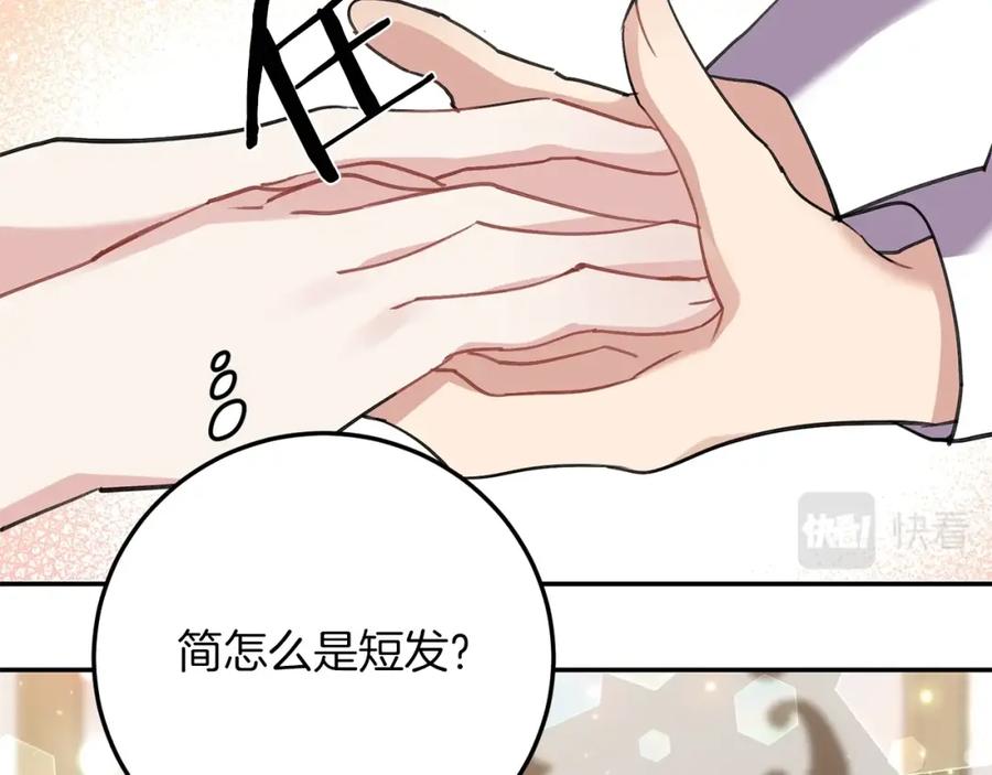 第294页