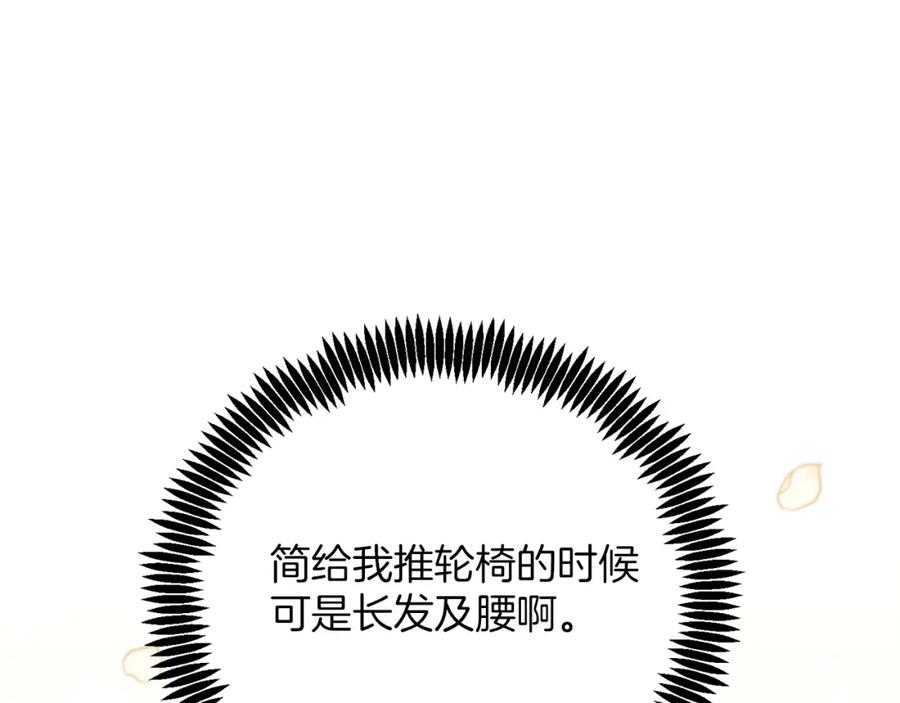 第298页