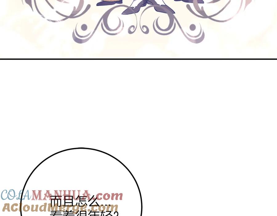 第301页