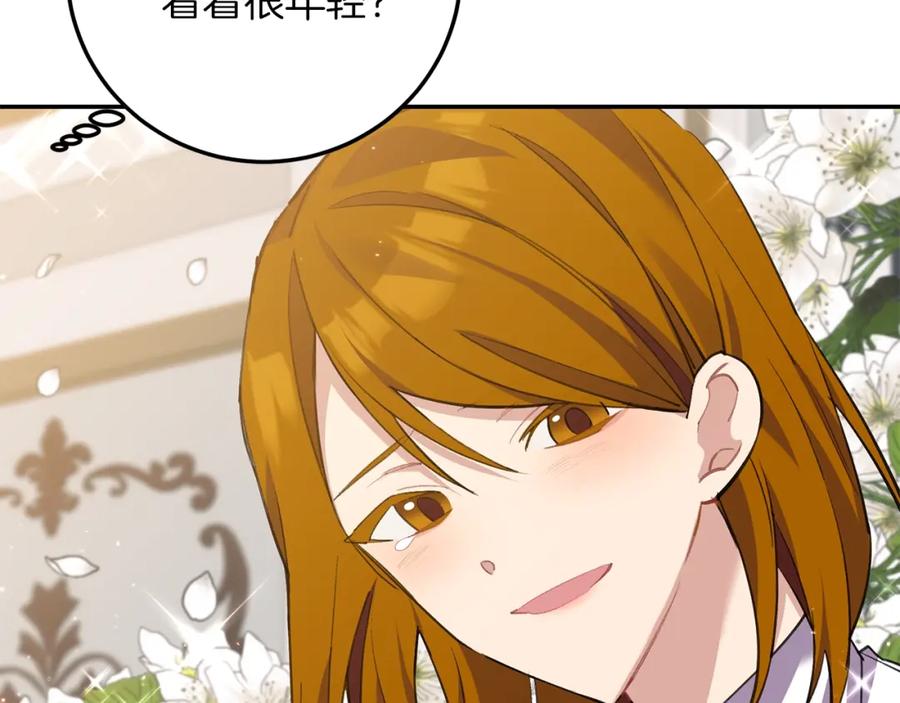 第302页