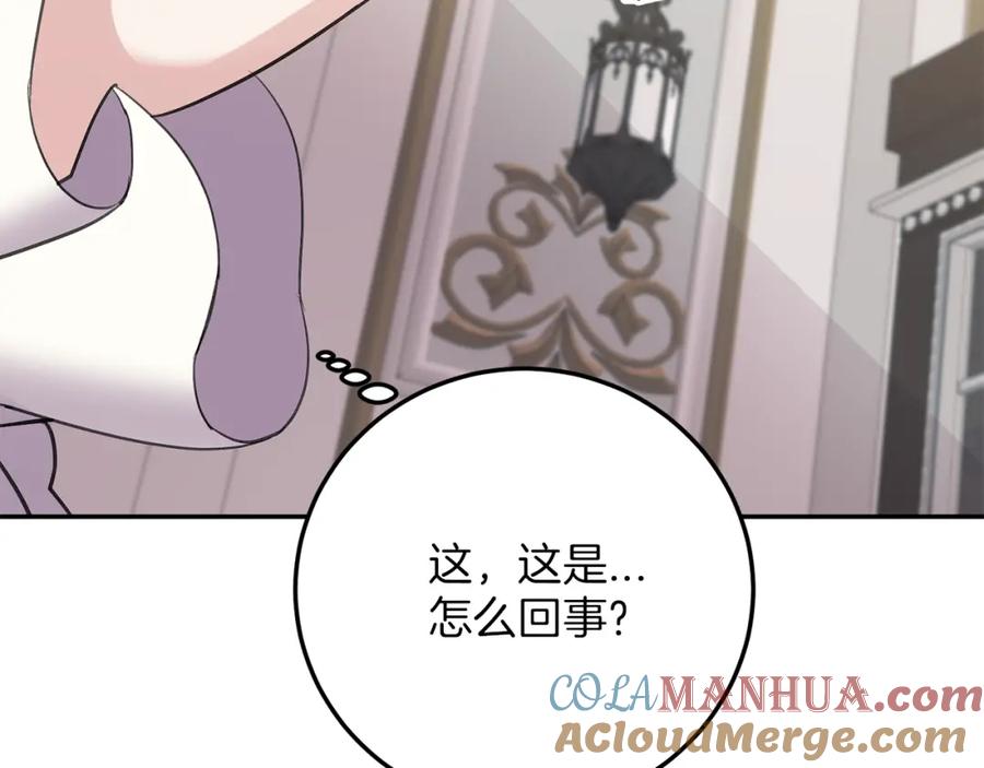 第305页