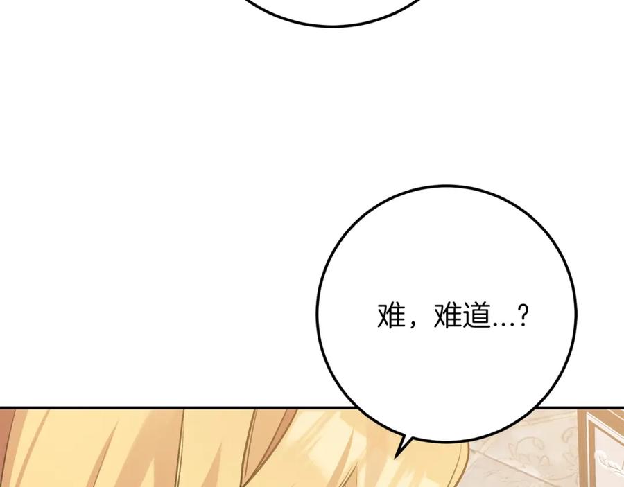 第306页