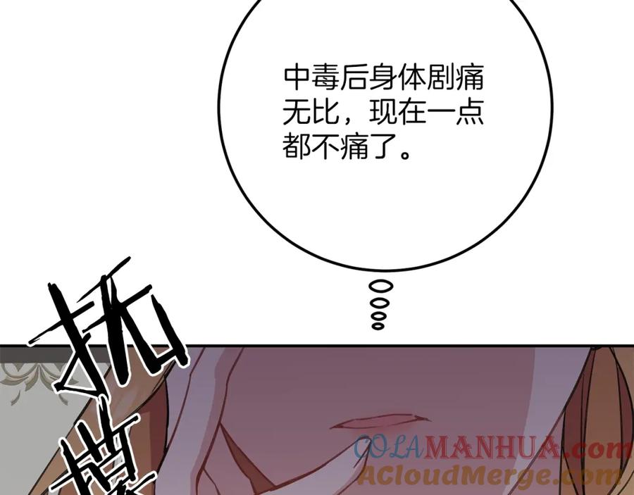 第309页
