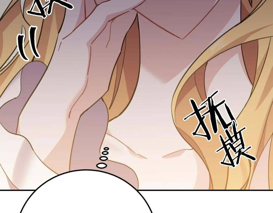 第310页