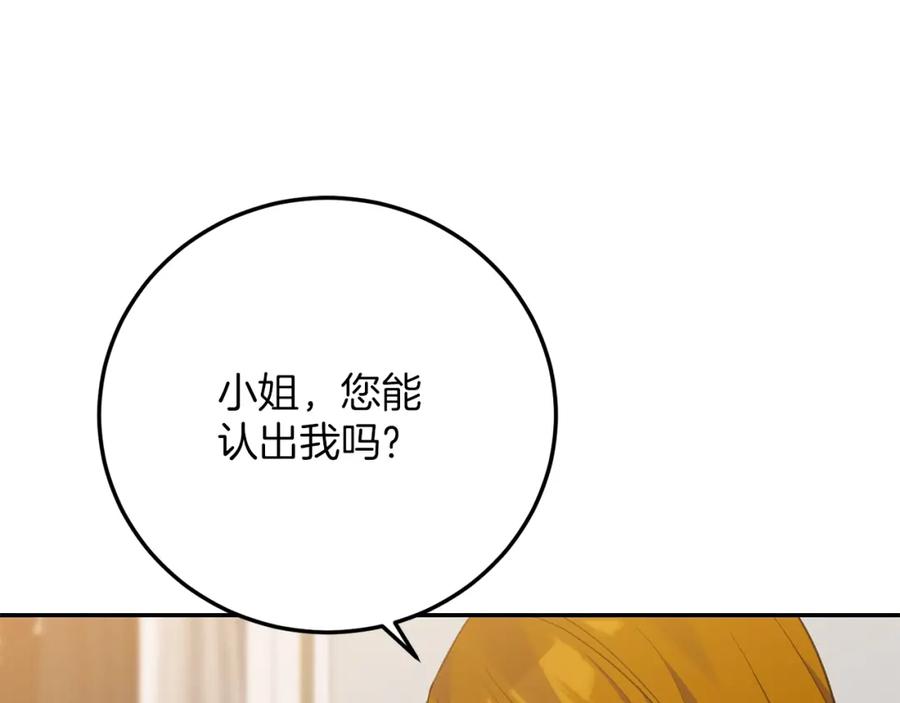 第312页
