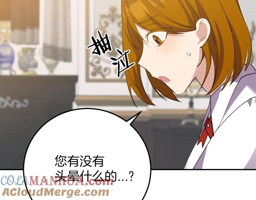 第313页