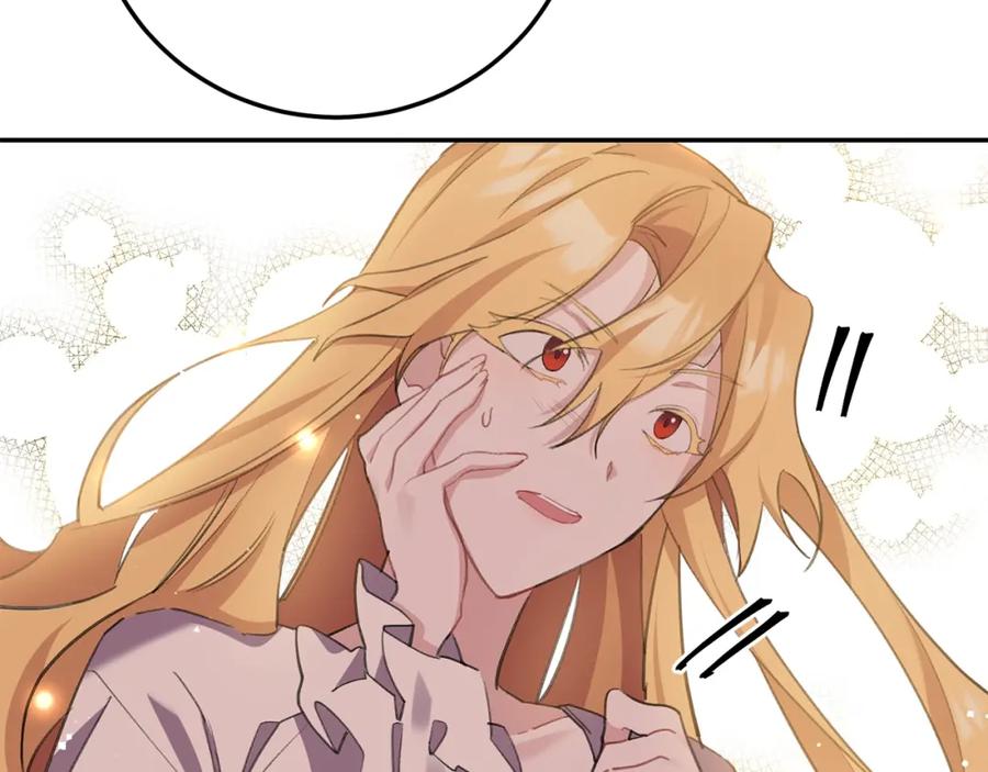 第314页