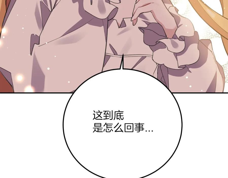 第315页