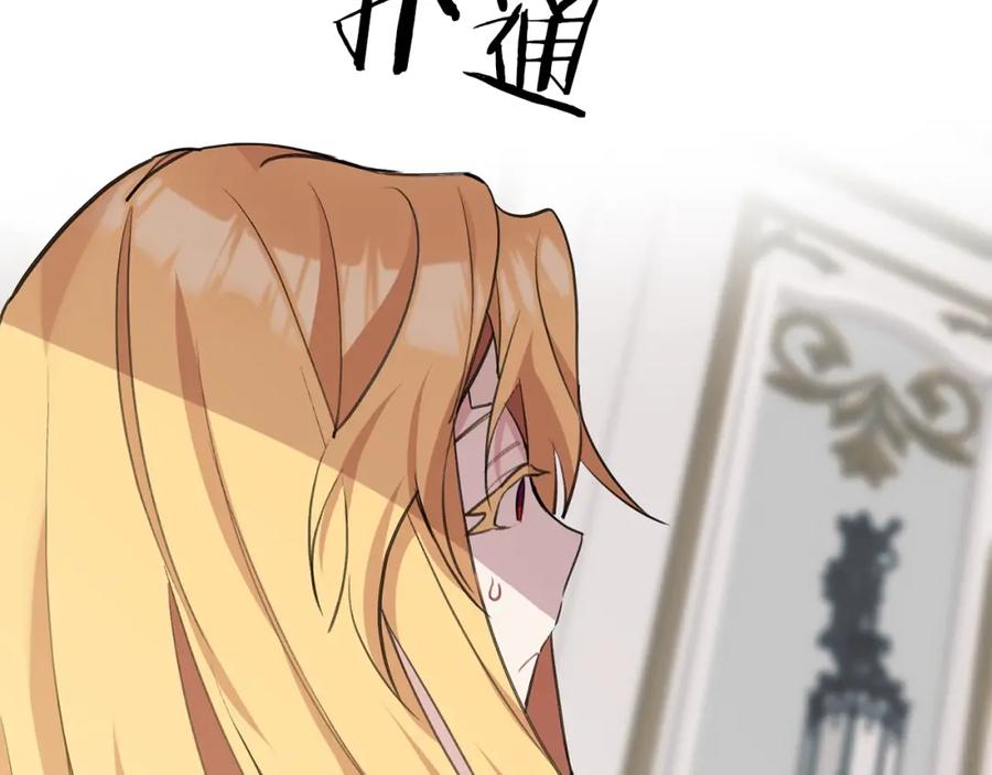 第320页