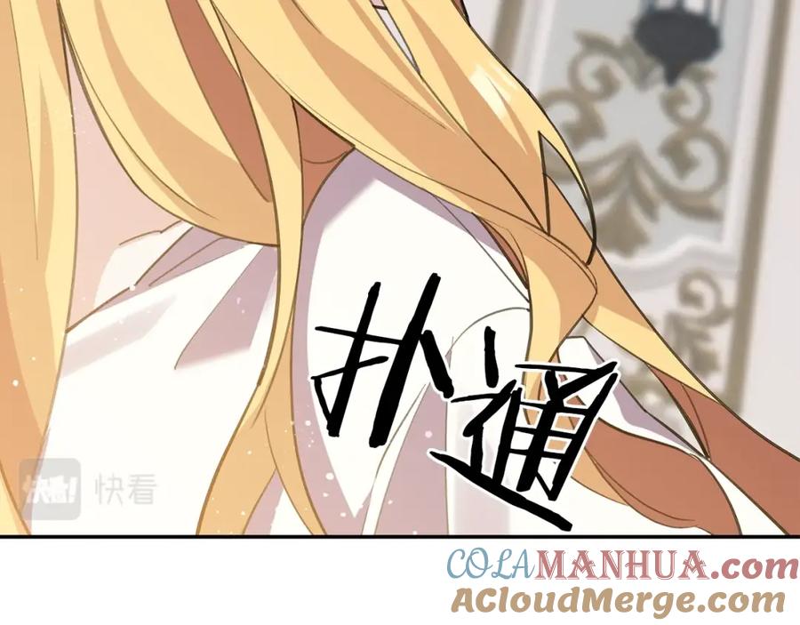 第321页