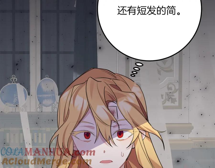 第325页