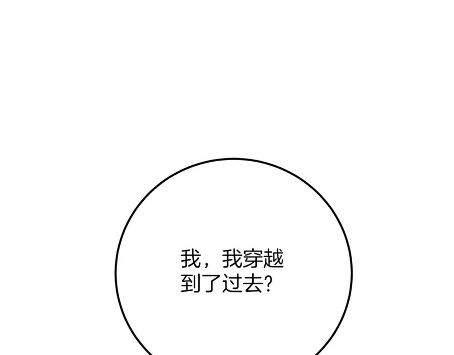 第328页
