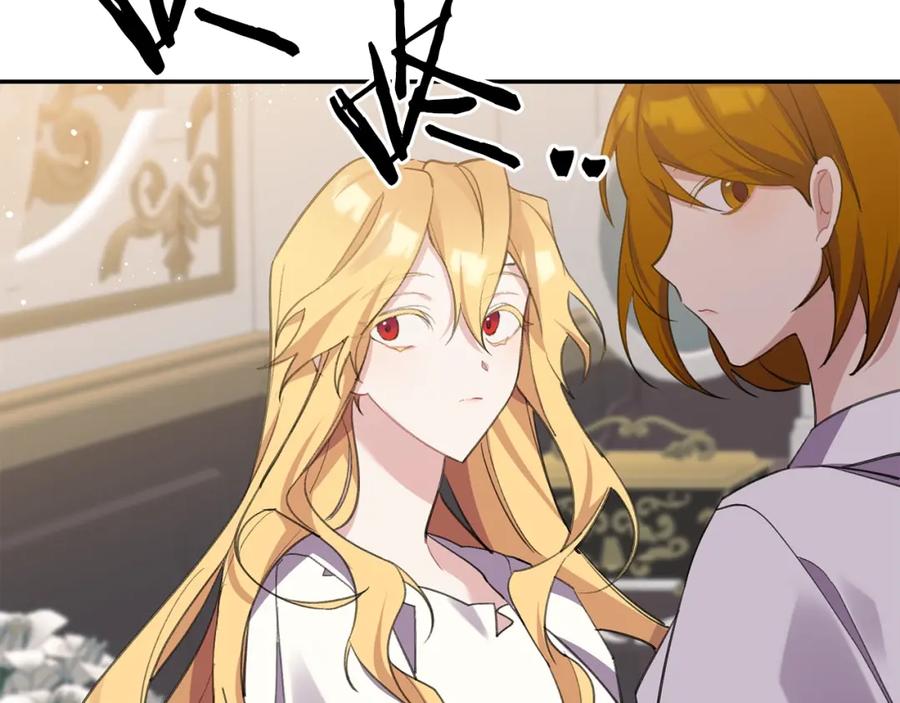 第332页