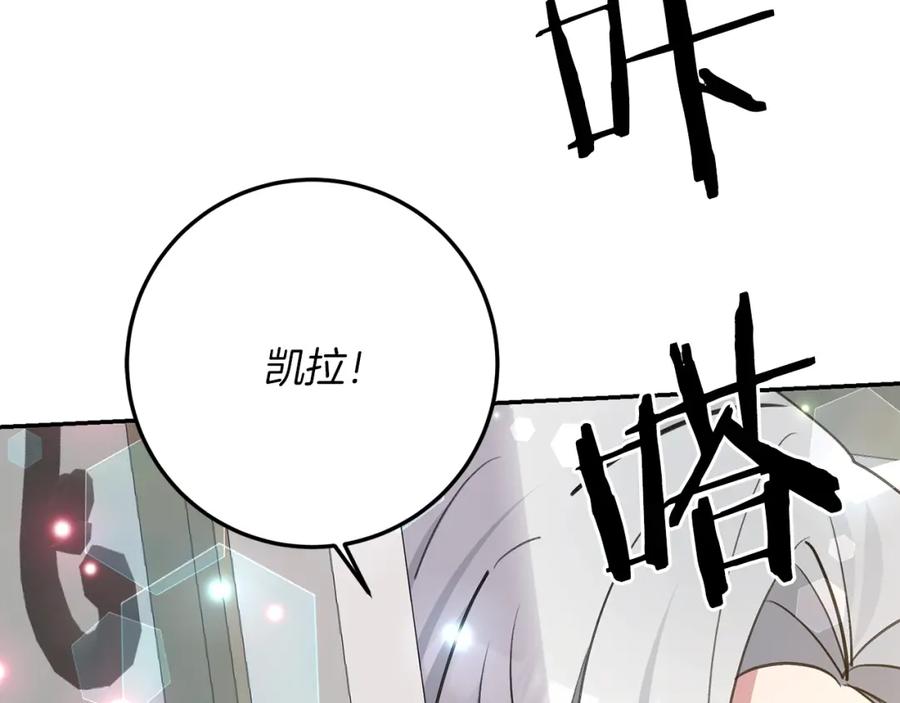 第334页