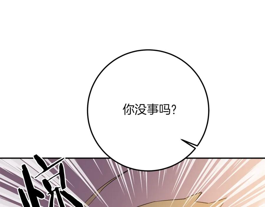 第340页