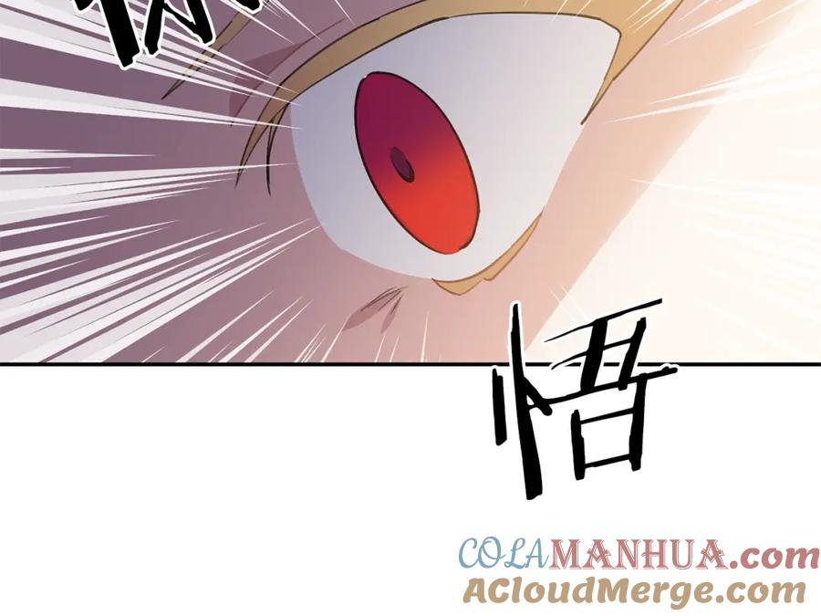 第341页