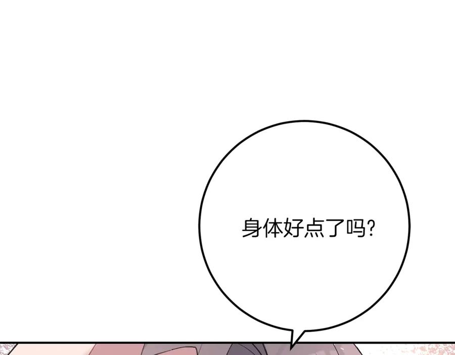第342页