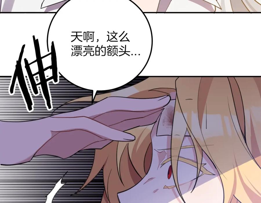 第344页
