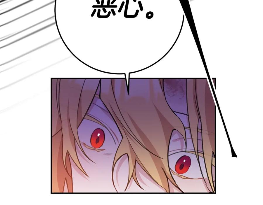 第348页