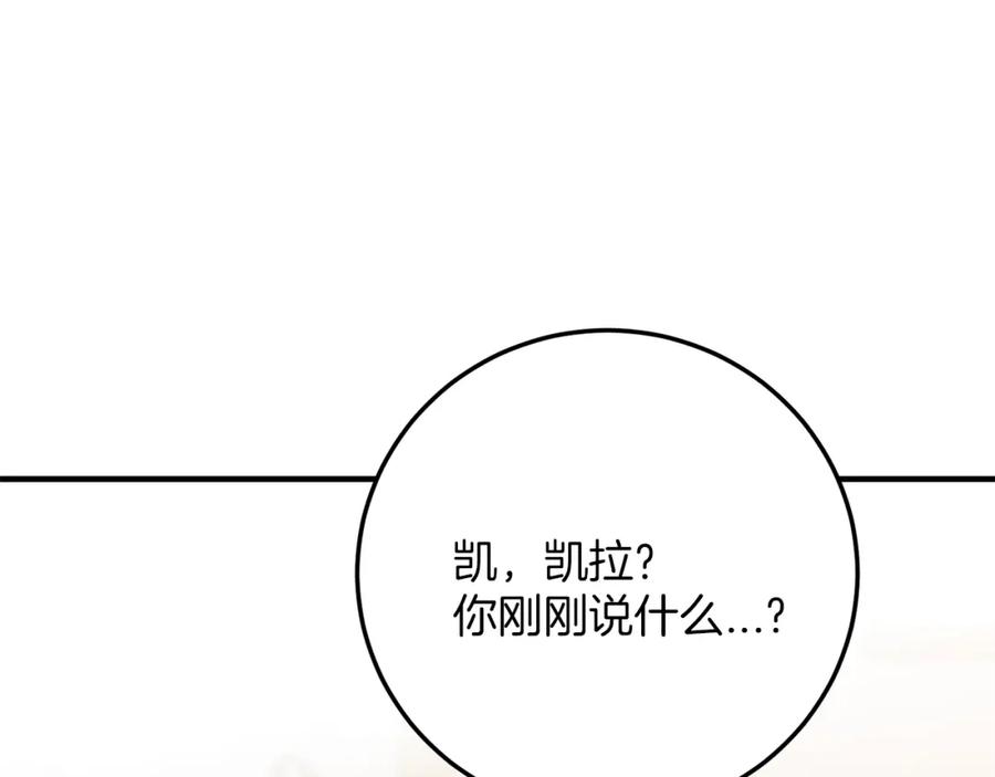 第351页