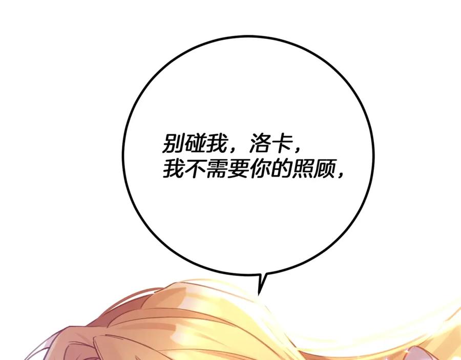 第355页