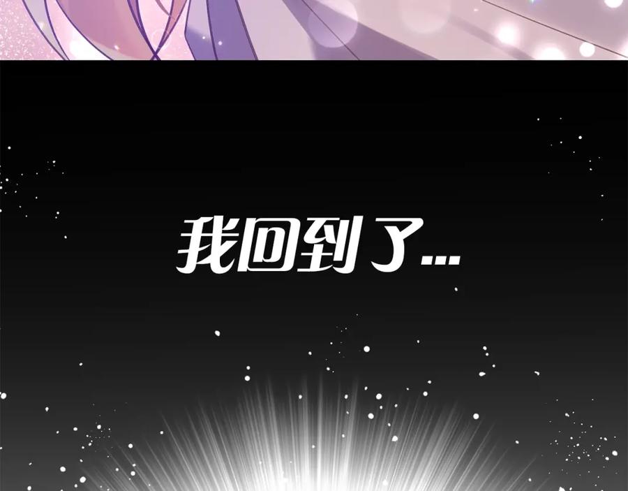 第358页