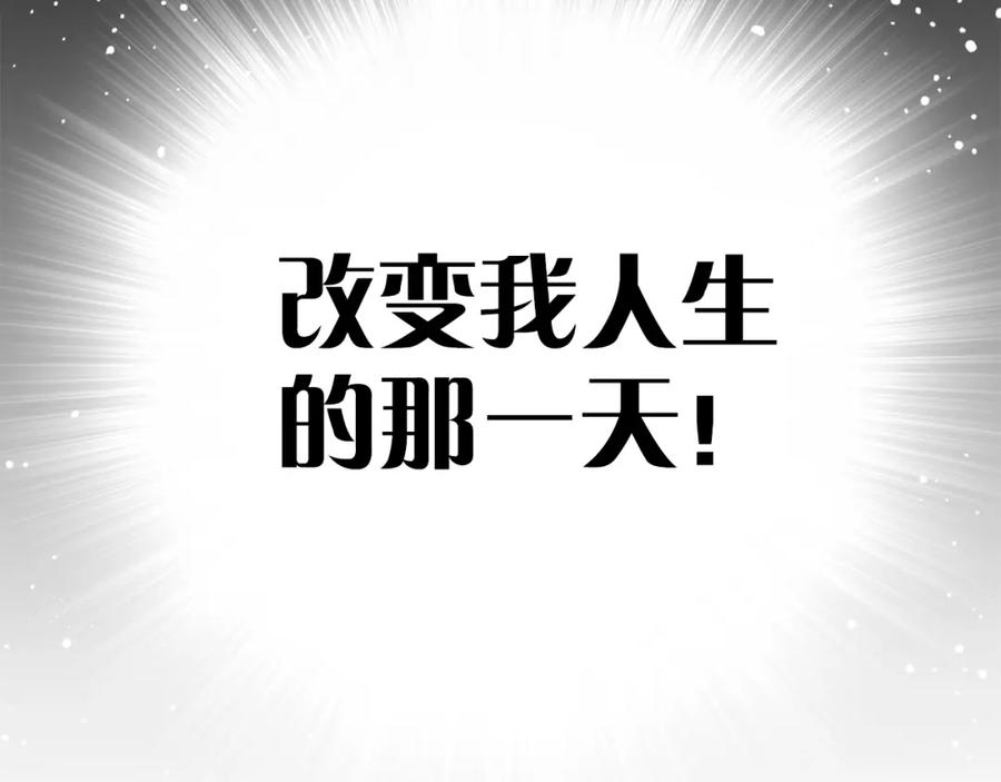 第359页