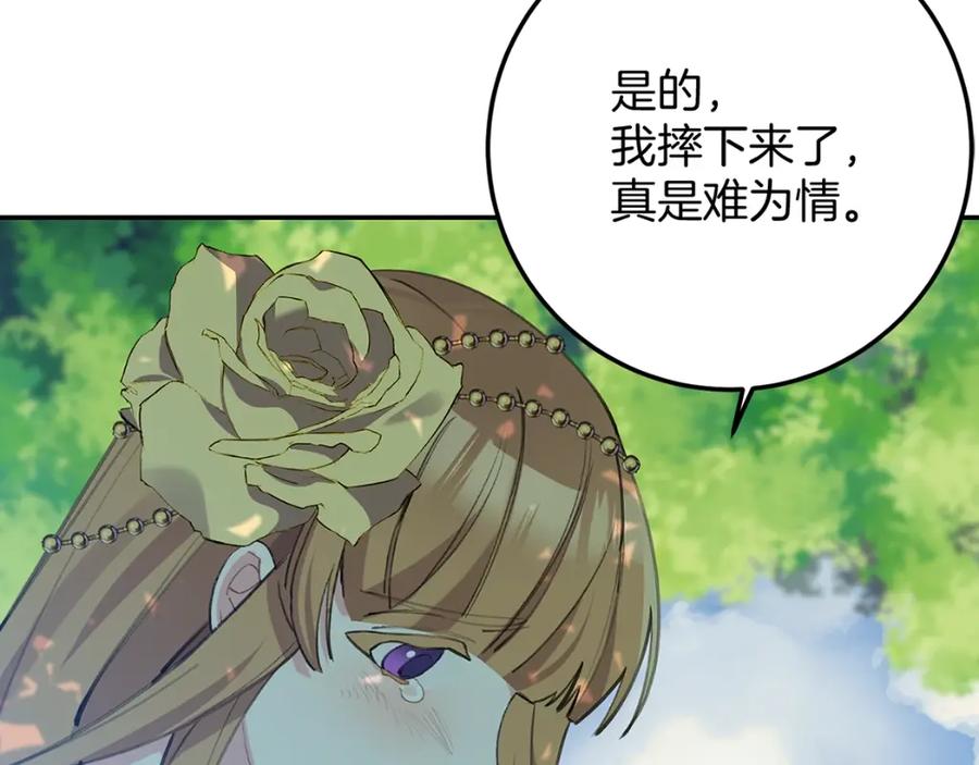 第362页