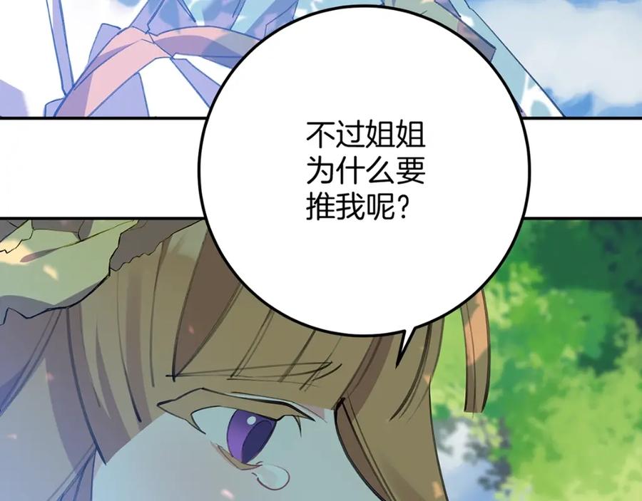 第364页