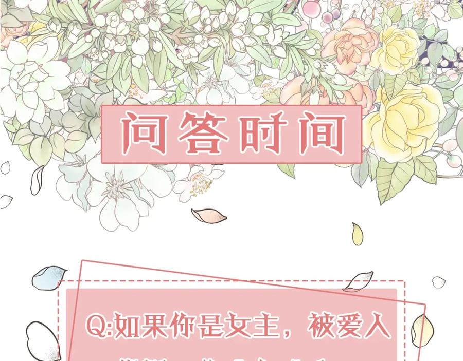 第366页