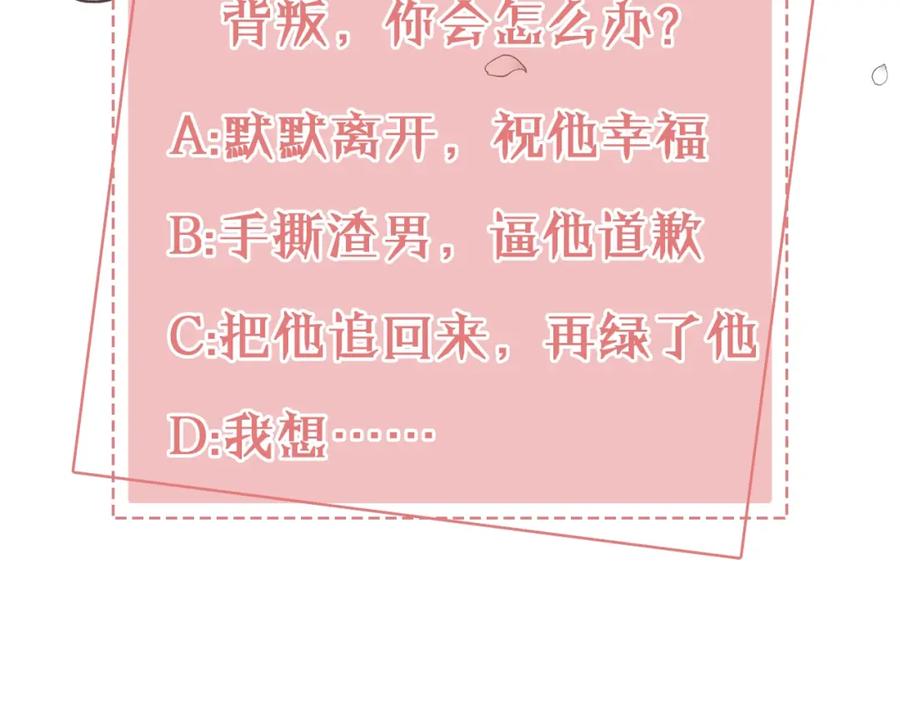 第367页