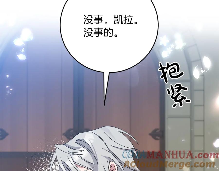 第201页