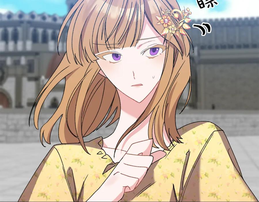 第220页