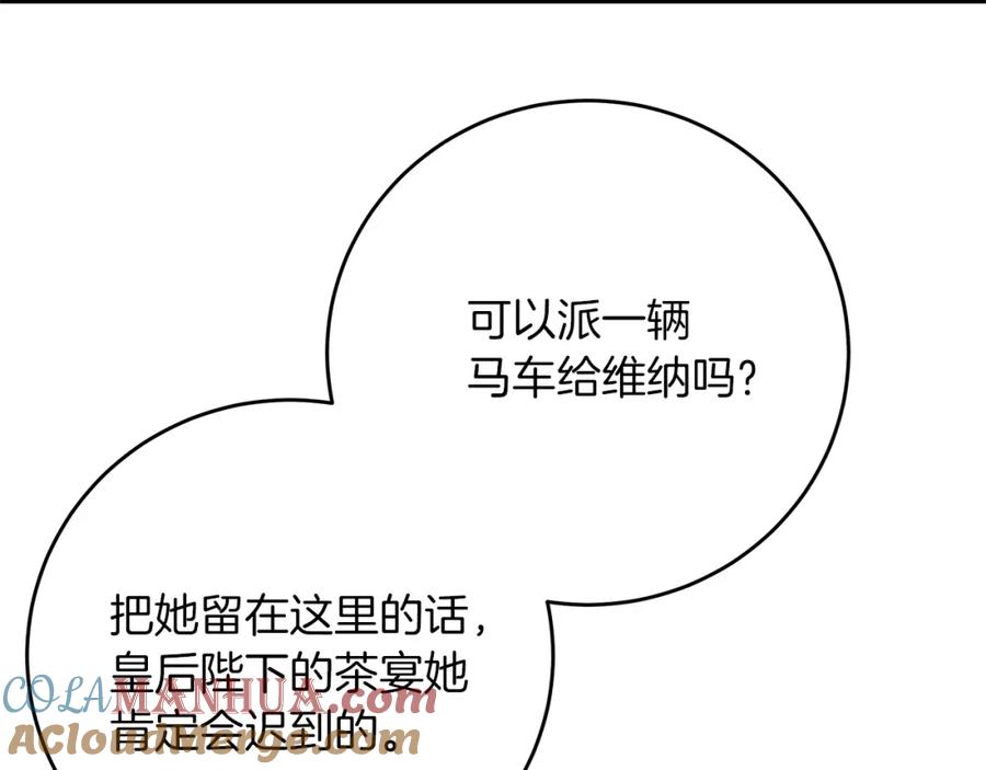 第221页