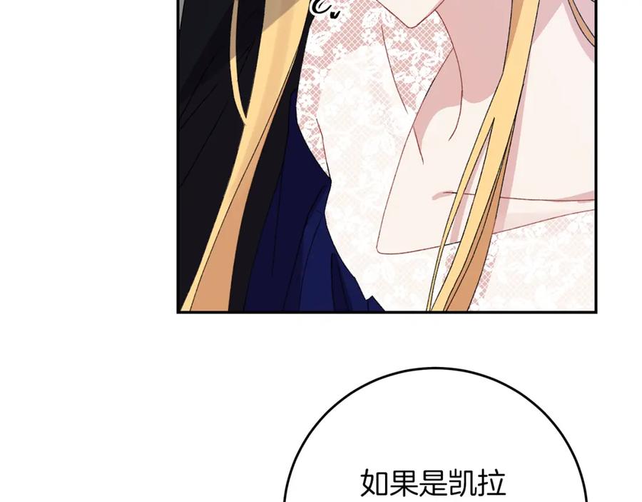 第223页