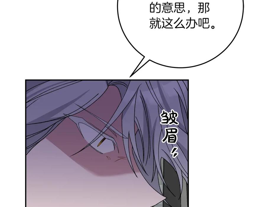 第224页