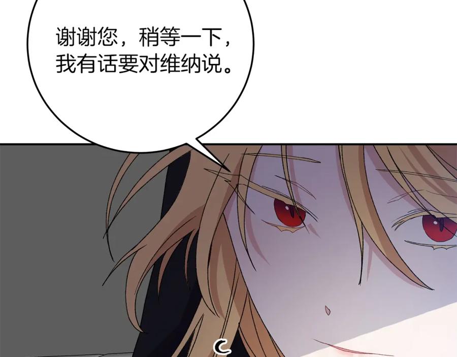 第226页