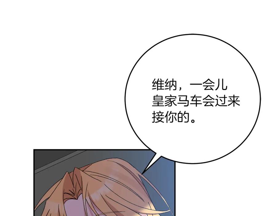 第228页