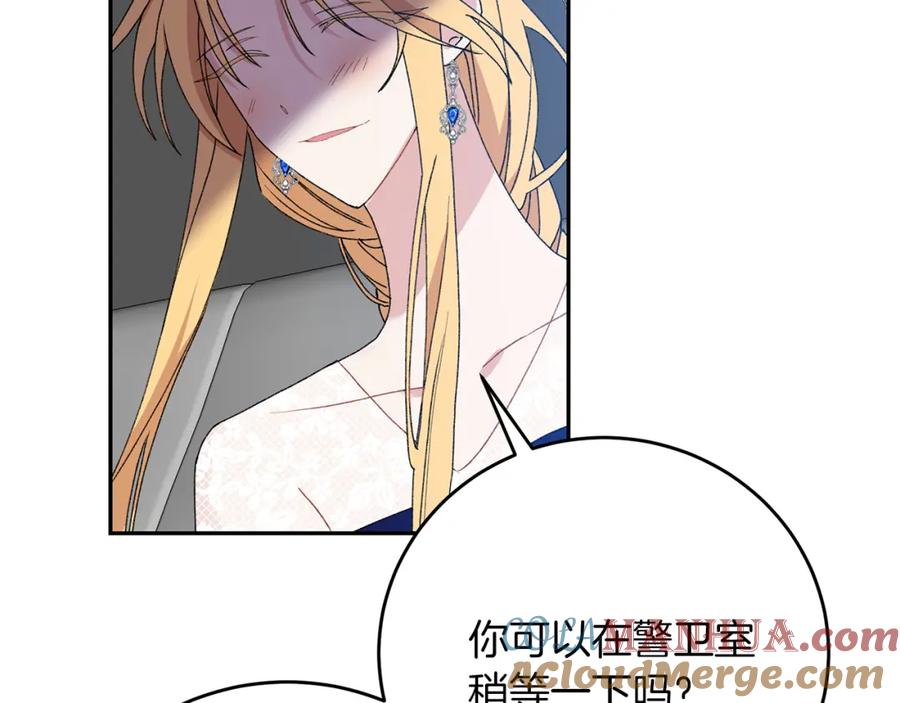 第229页